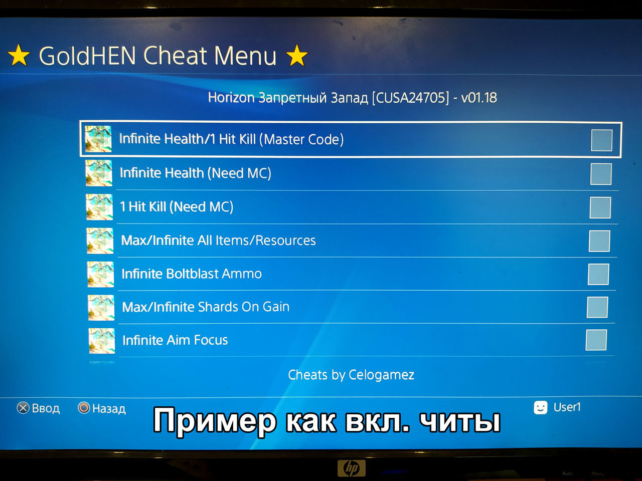 Продам Sony ps4 pro 1Tb (HEN) - прошитая (взломанная) и прокачанная фото 5