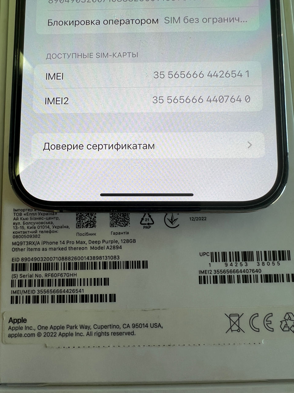 iPhone 14 pro max  foto 3