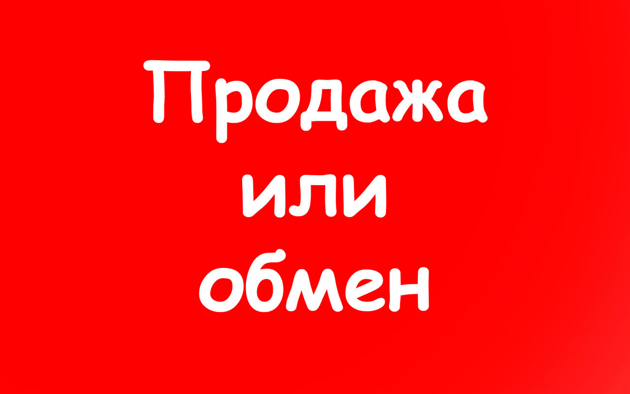Продам 2 кладовки или обменяю на гараж фото 4