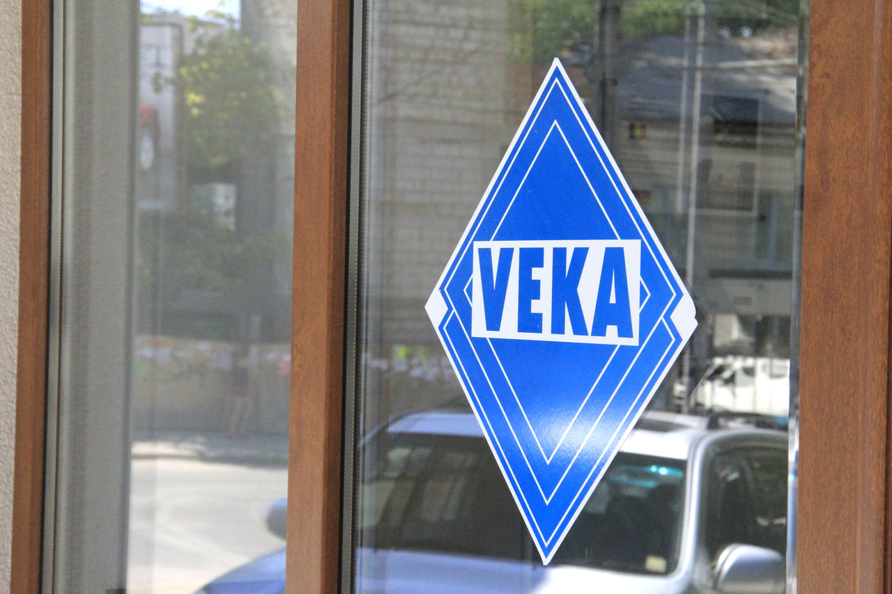 Окна VEKA