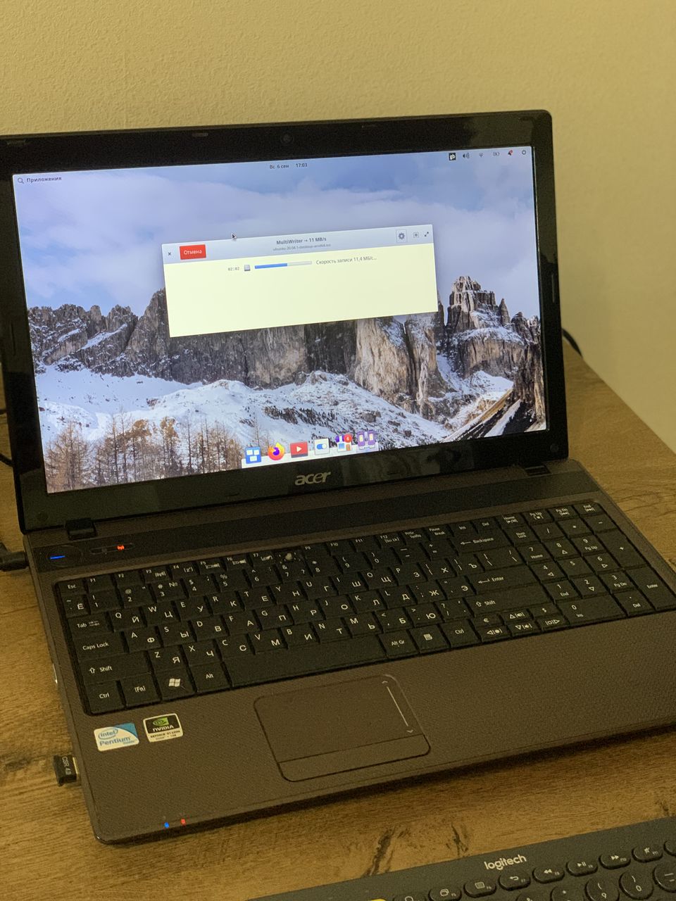 Продам Acer Aspire 5742ZG