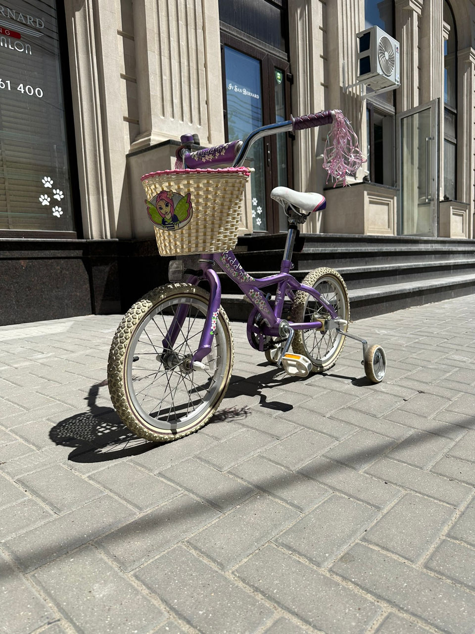 Bicicleta Giant pentru copii 5 - 8 ani, stare foarte bună foto 0