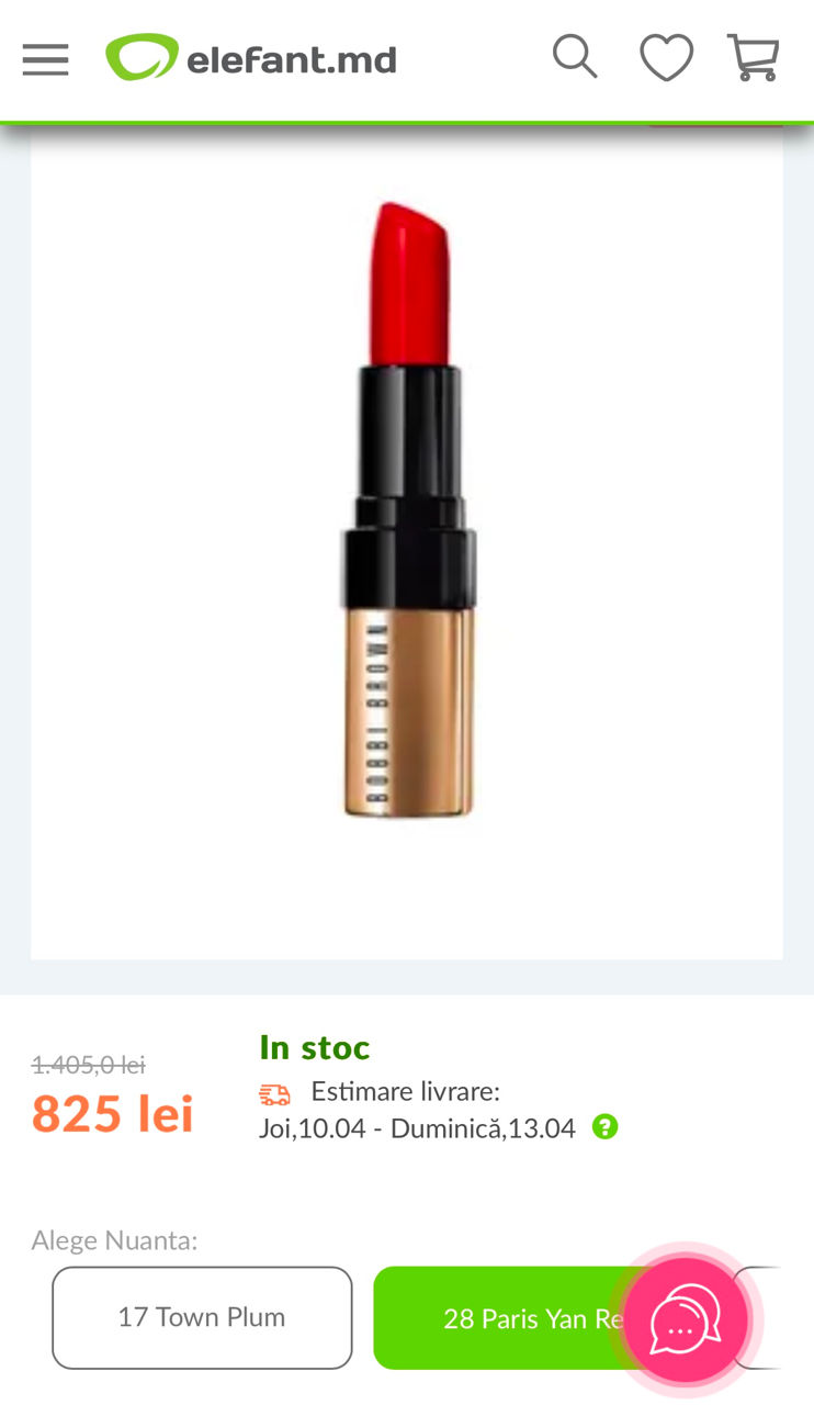 Губная помада Bobbi Brown Luxe Lip Color foto 8