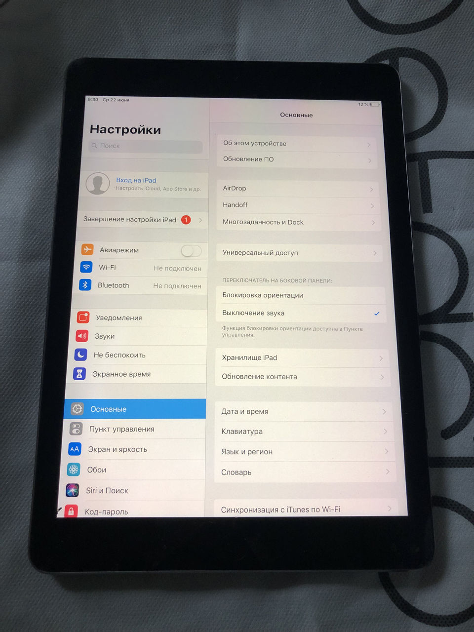 iPad Air 16GB (WiFI). Space Gray. Modell A 1474. Год выпуска 2014