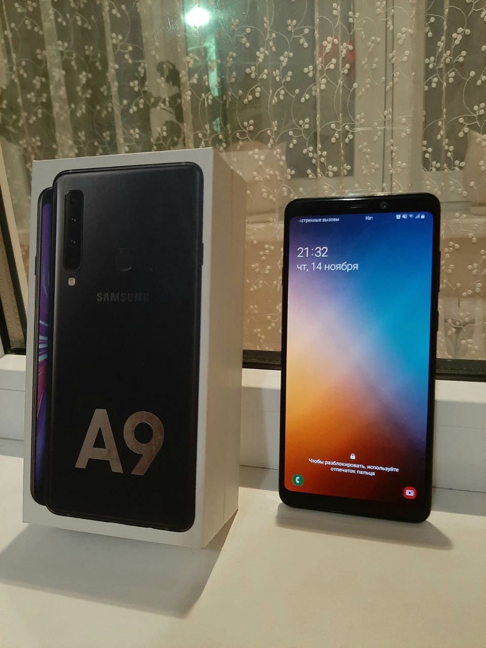 Срочно Samsung A9