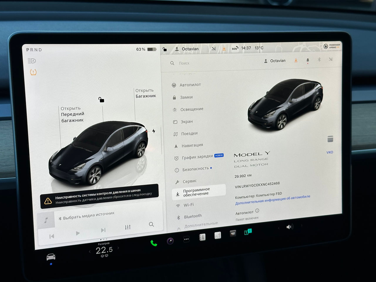 Tesla Model Y foto 10