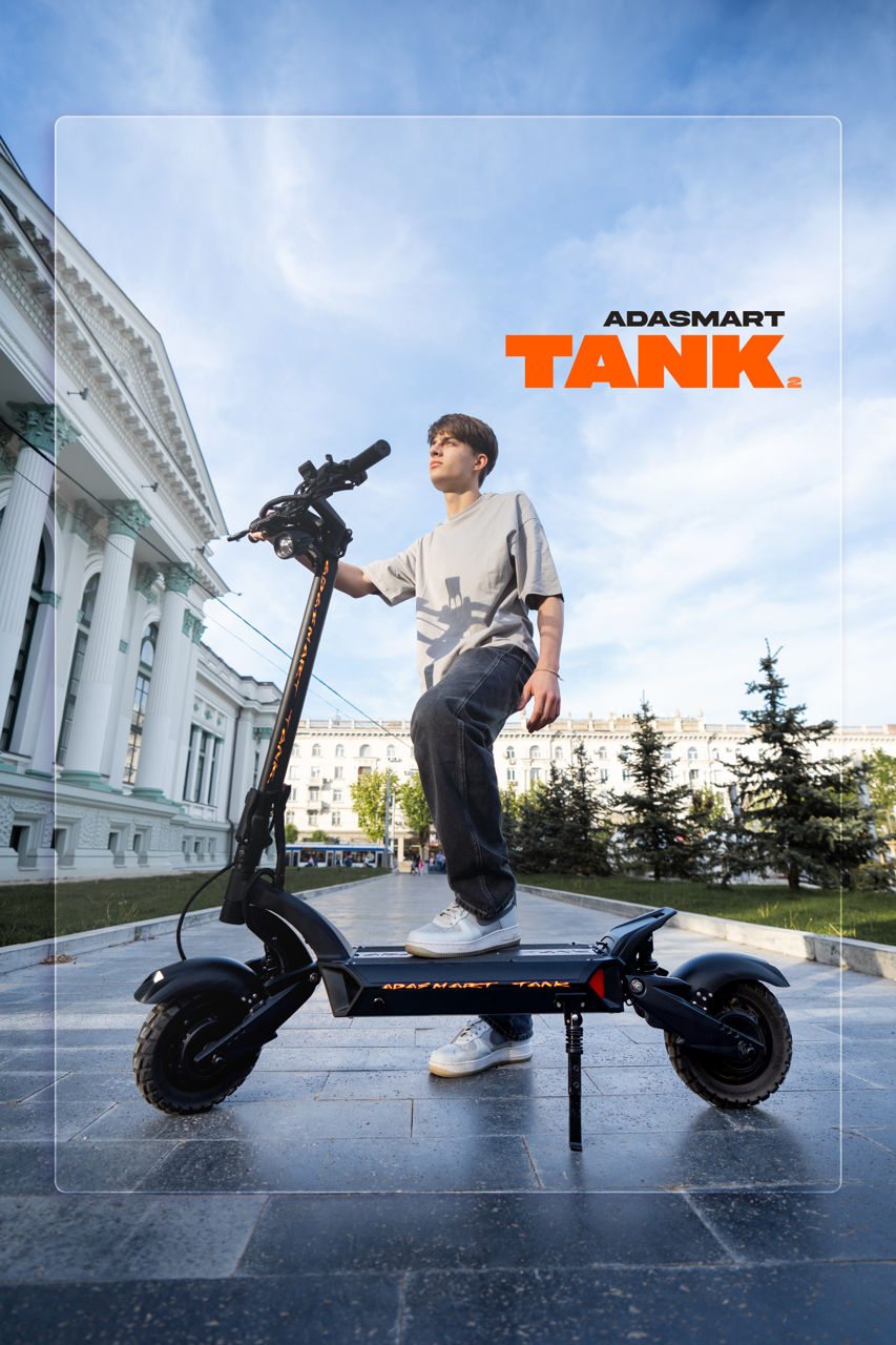 AdaSmart Tank Pro И Tank Light - новая эра самокатов. Свобода передвижения по городу! foto 1