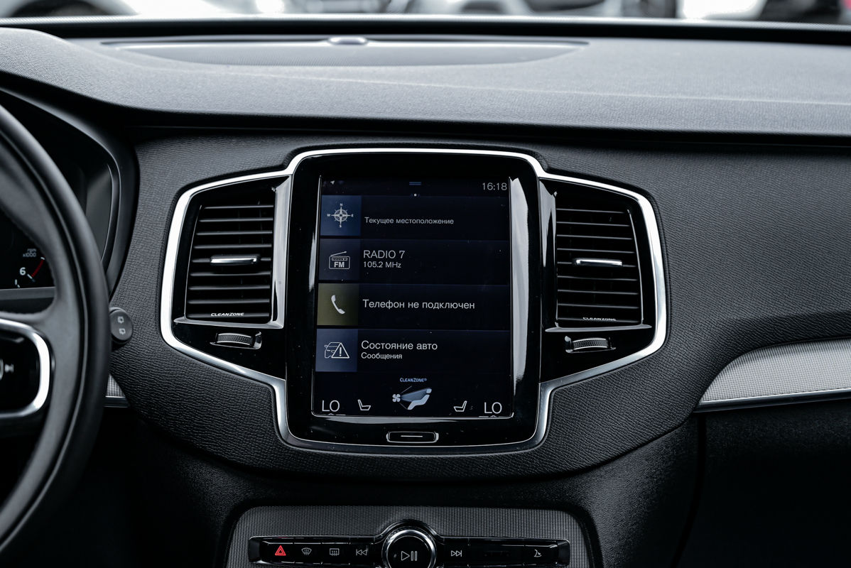 Volvo XC90 foto 11