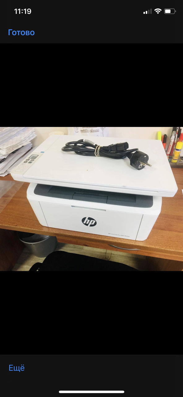 HP laser jet pro MFP M28w
