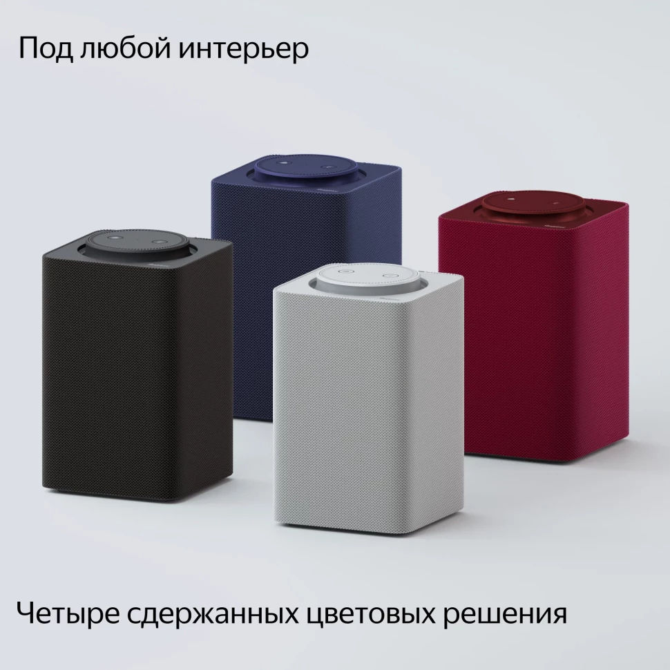 Yandex Станция Макс с Zigbee foto 0