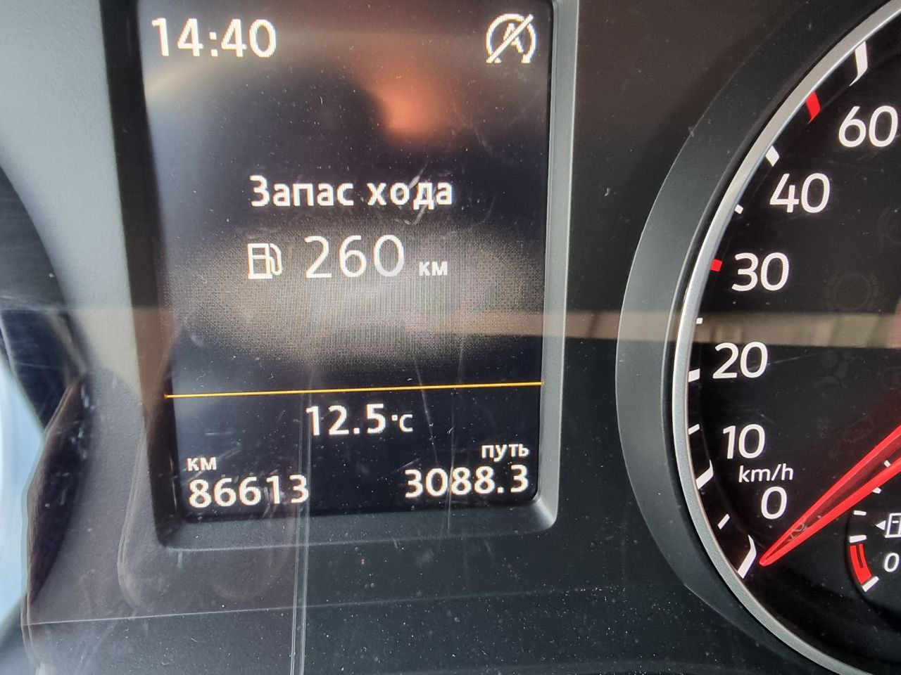 Volkswagen Amarok foto 4