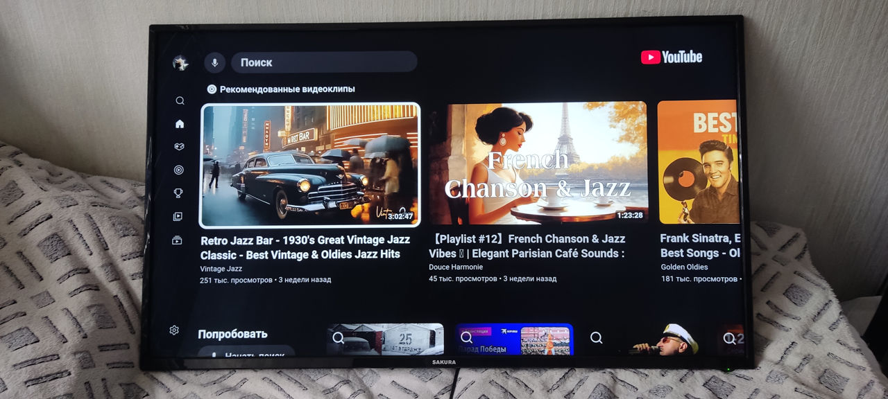 50"(127см) 4K UHD Smart Tv.  фото 2