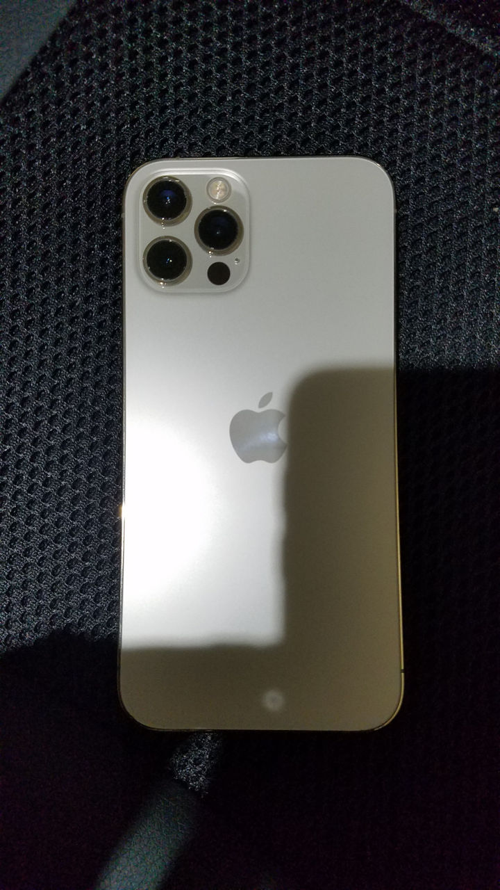 Iphone 12 Pro (gold)