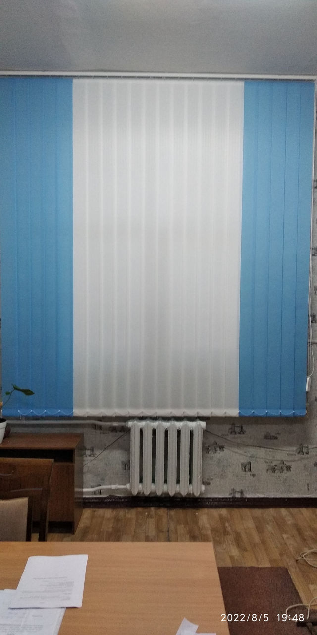 Жалюзи, рулонные и римские шторы, день/ночь.