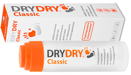 DRY DRY средство от пота remediu pentru transpirație акция reducere