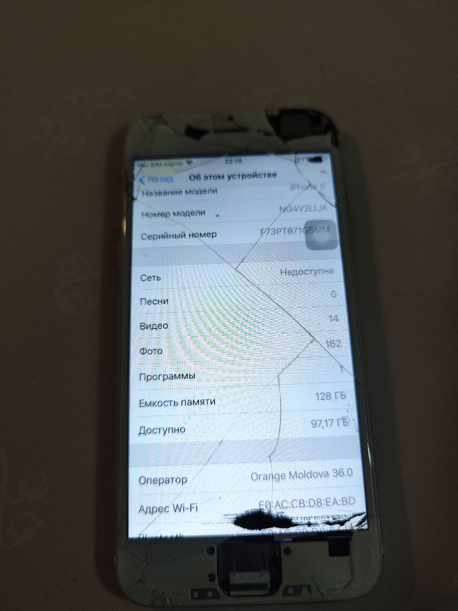 Iphone 6 128gb фото 1