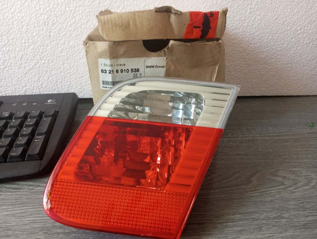 BMW Ecu Bosch Siemens Ate DME EGS EWS ABS фото 5