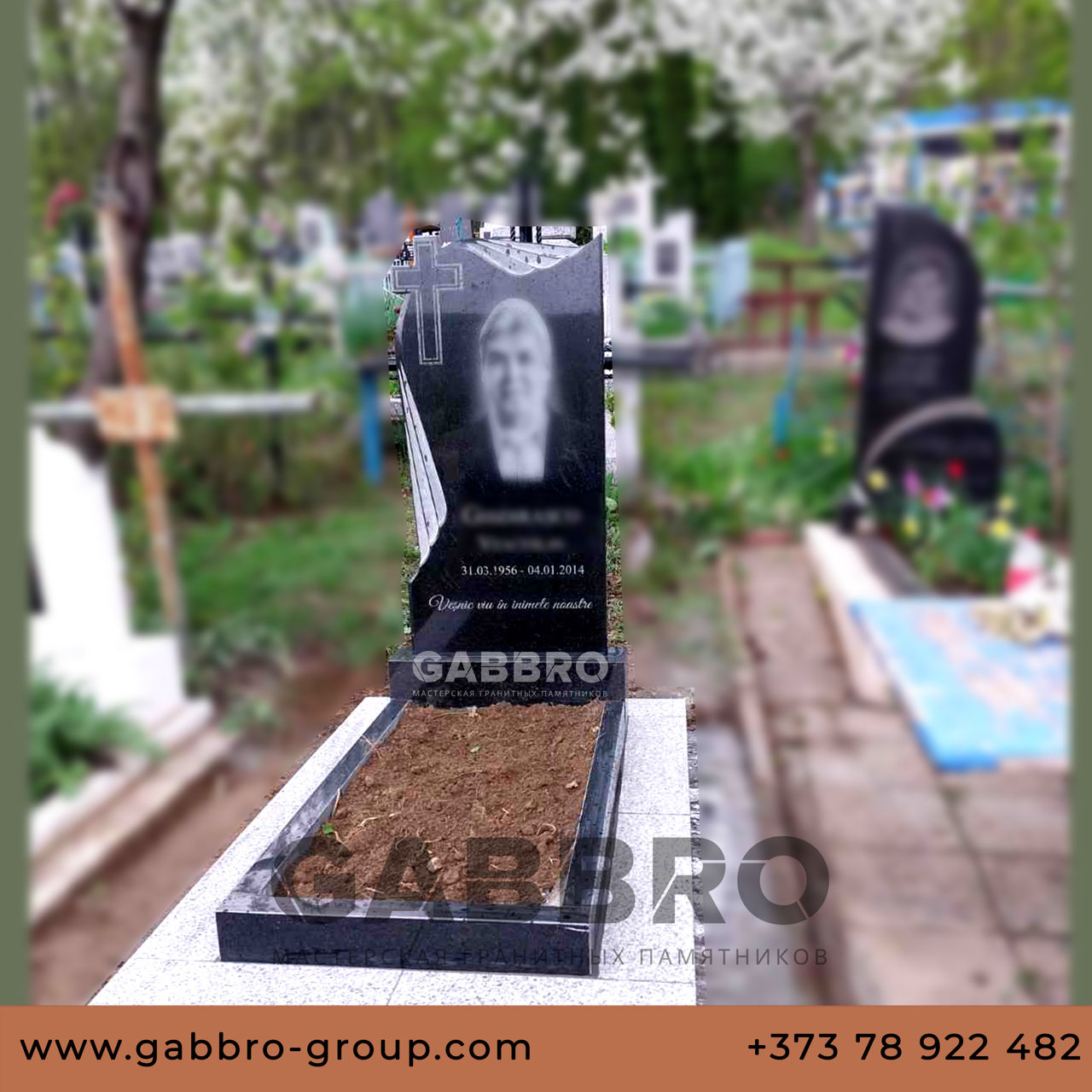 Гранитные памятники Gabbro-Group. Уникальные формы, современный дизайн. фото 5