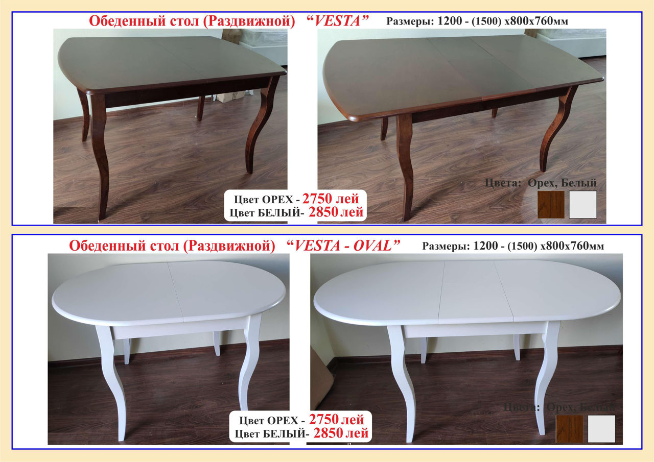 Mese de machiaj, mese, scaune, showroom. Reducere - 20%! foto 12