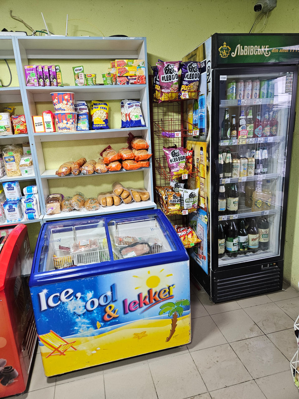 Urjent Se vinde incapere capital. foto 6