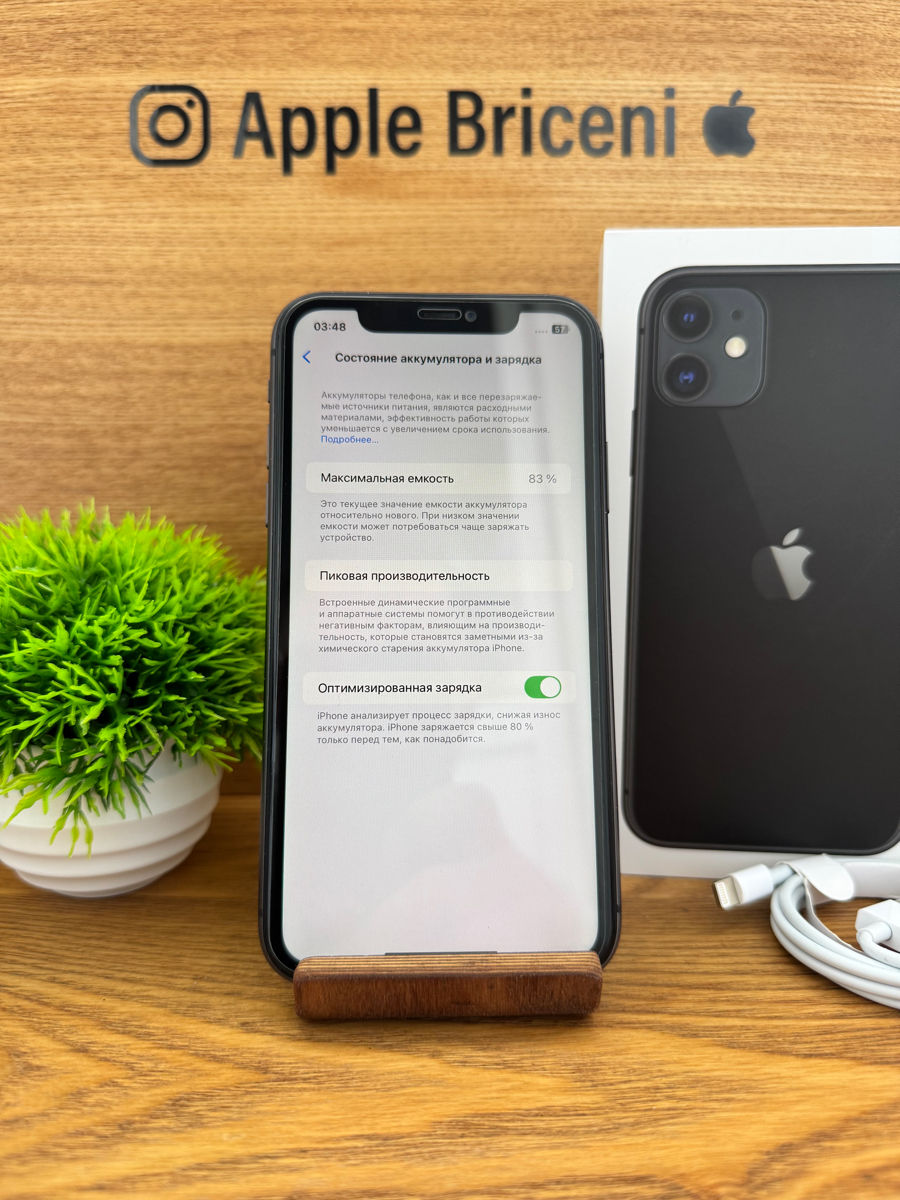 iPhone 11 foto 6