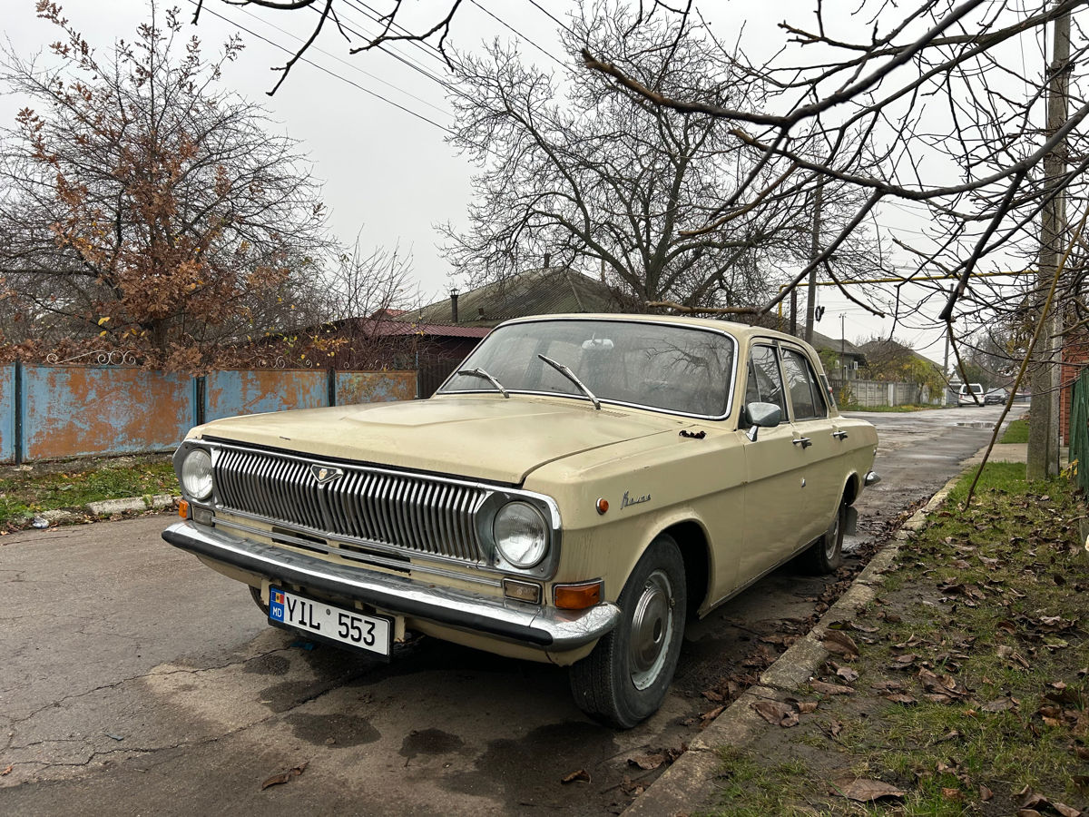 ГАЗ24