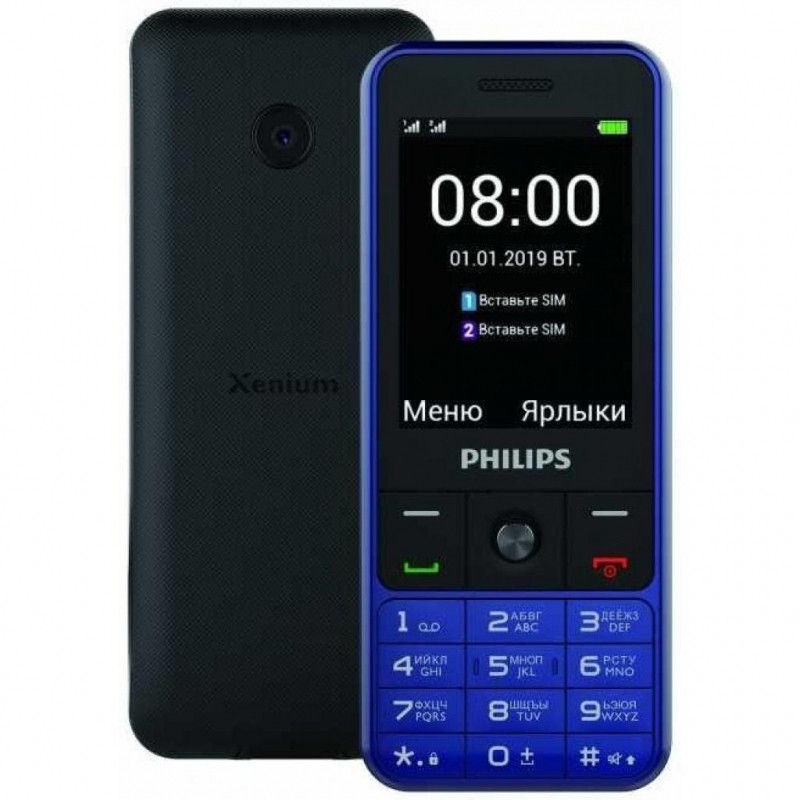 Телефон philips xenium e125 обзор