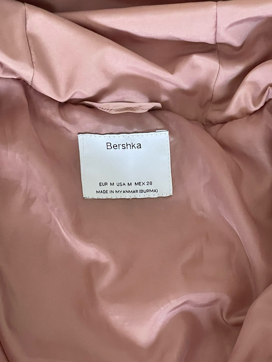 Весенння куртка Bershka foto 1