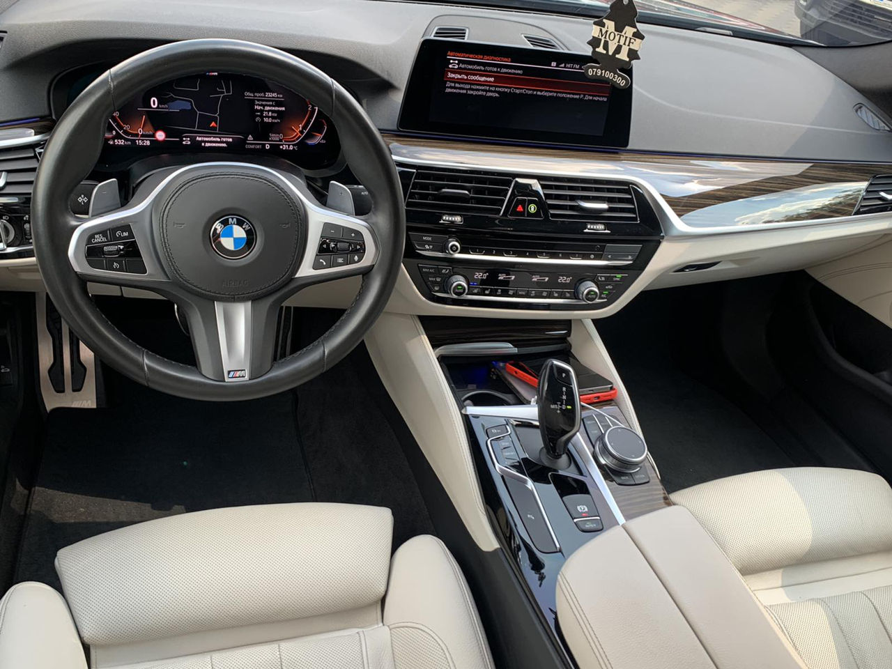 BMW 5 Series foto 8