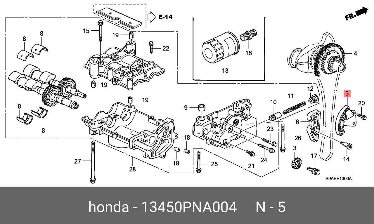 натяжитель цепи маслонасоса Honda 2.0L foto 3