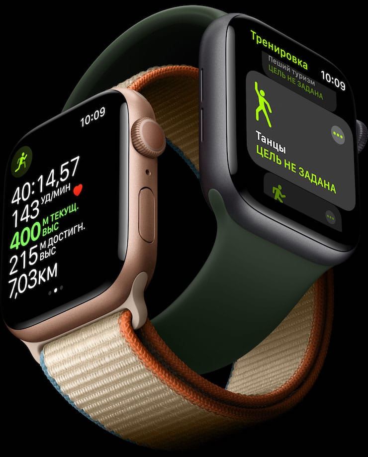 watch series 3 44mm