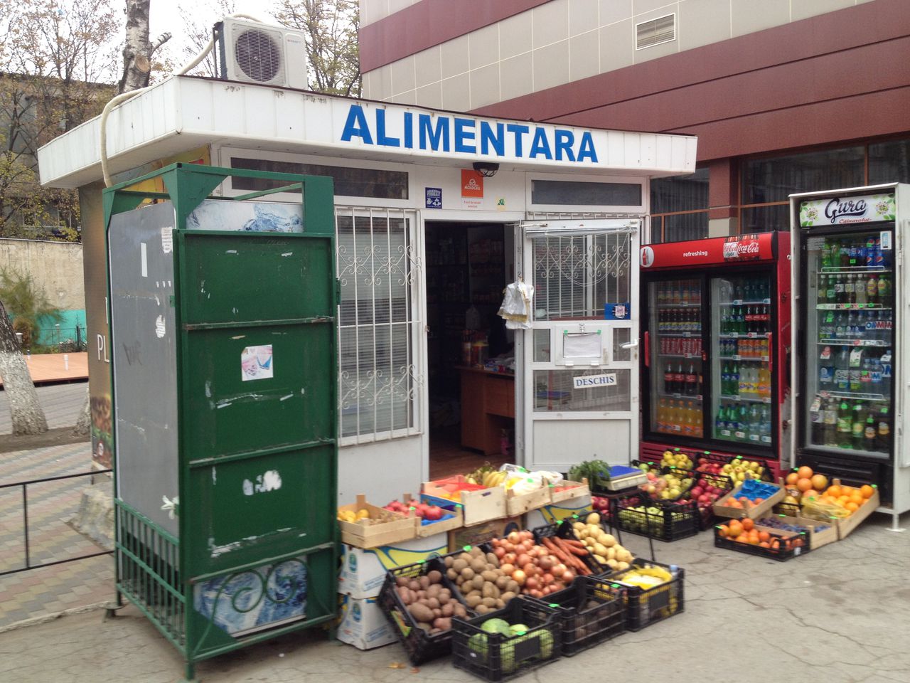 Взять аренду под. Арендую ларёк. Киоск alimentara. Арендаторы в ларьки. Помещение под ларек.