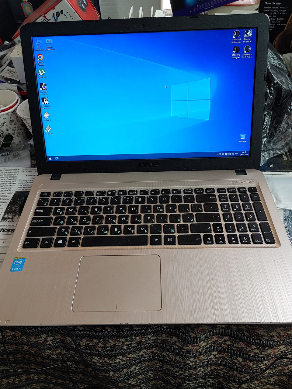  sus x540l intel r core tm i3 5005u cpu 2 00ghz