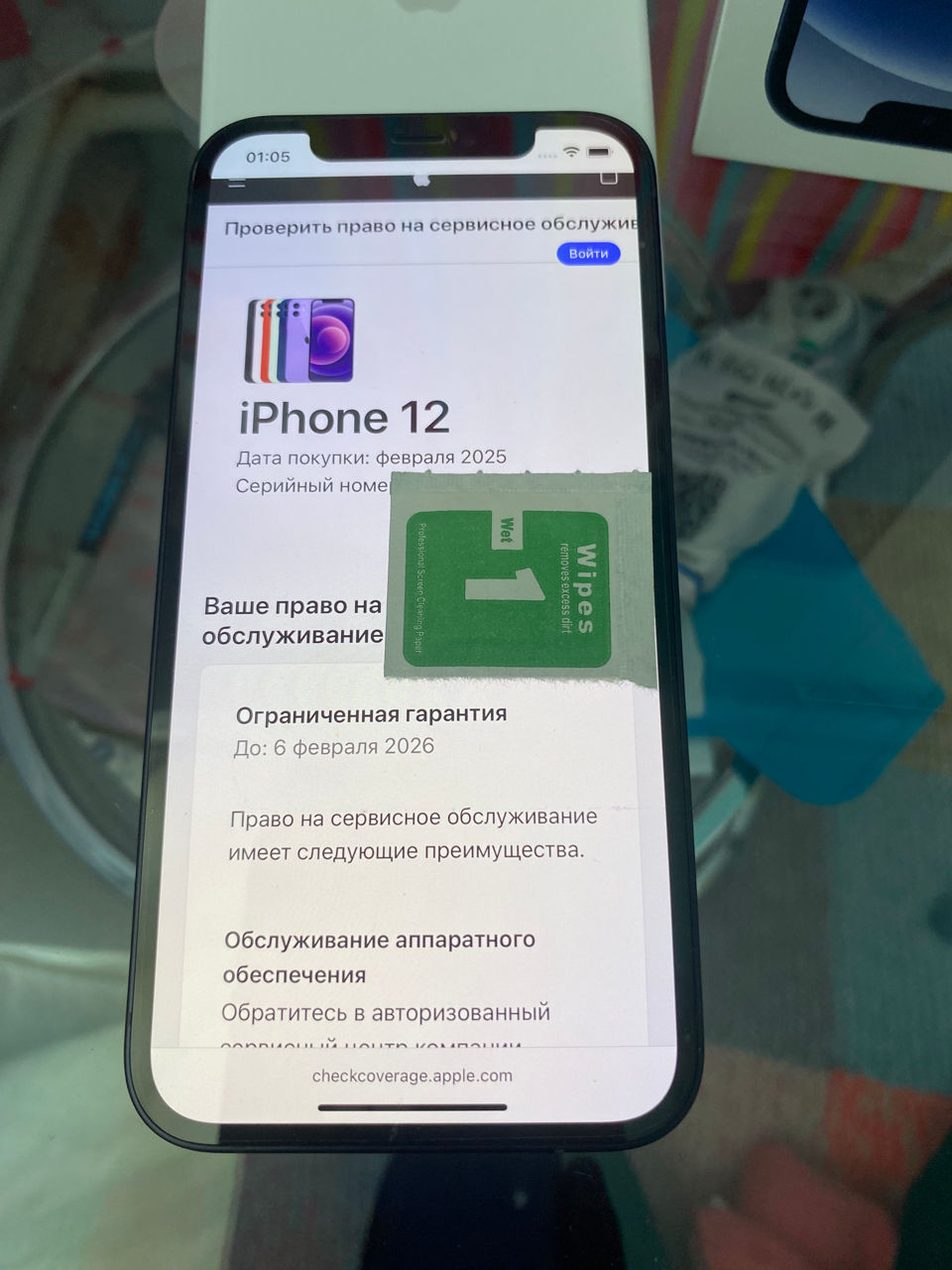 12 Miding 64GB ideal original фото 0