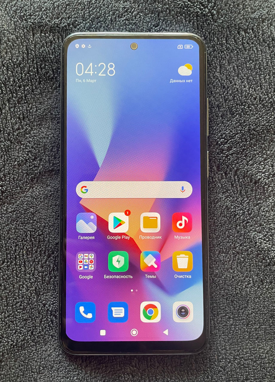 Xiaomi Redmi Note 10