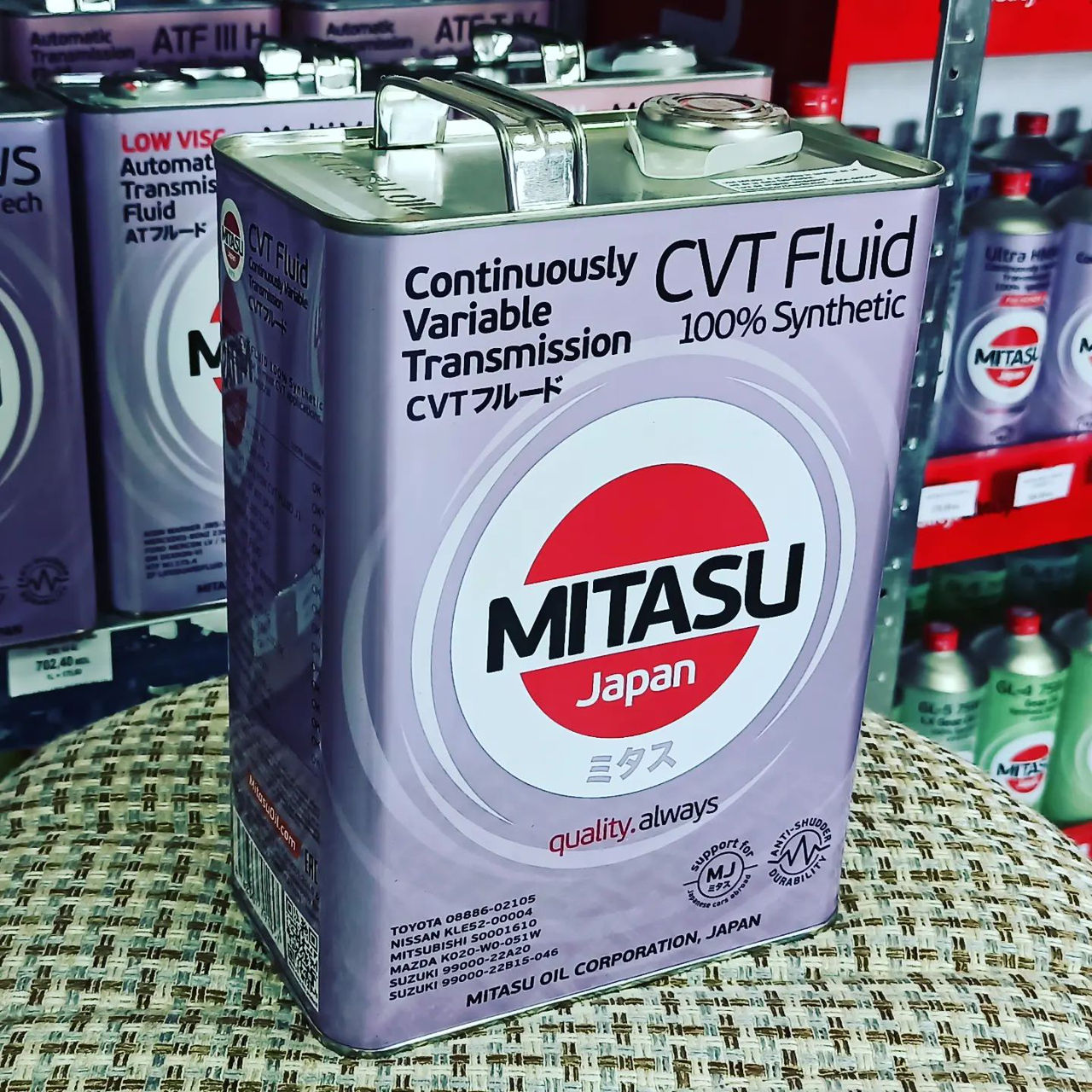 Масло mitasu cvt multi 4l foto 0