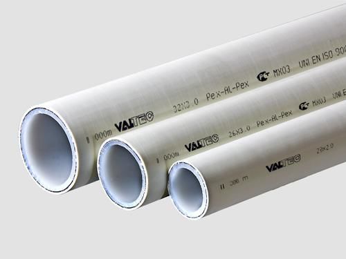 Куплю новые или б/у трубы, металлопласт или полипропиленовые на 16, 20, 25