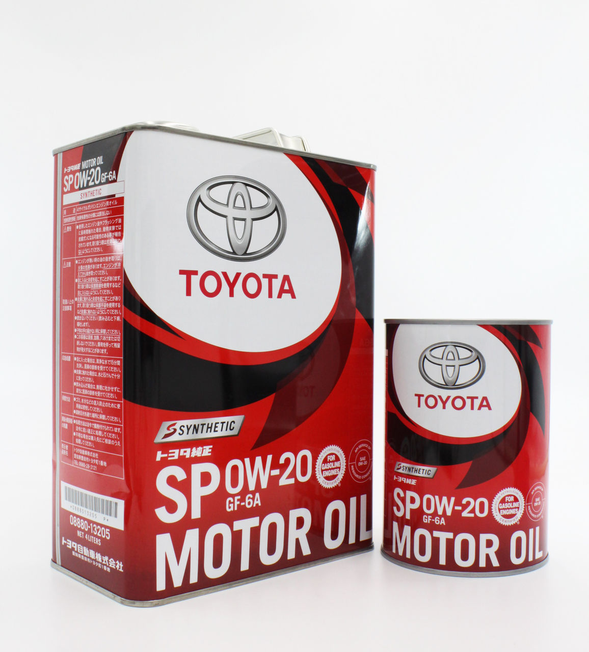 Ulei Toyota  0W-20 GF-6A, 5W-30, 5W-30 Diesel. Масло Тойота. foto 0