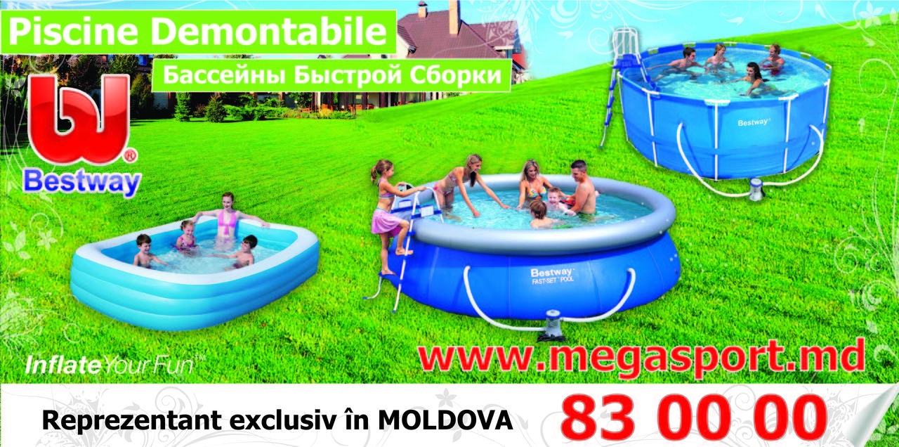 Набор для чистки бассейна Deluxe Bestway 58237 фото 1