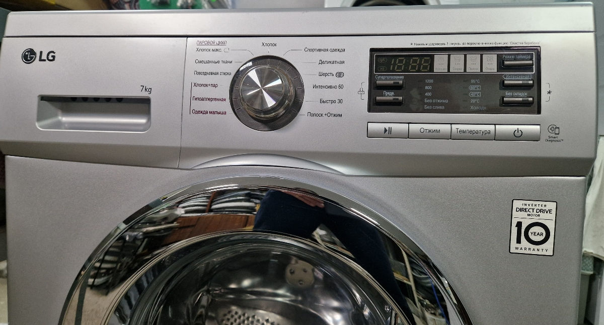LG 7 kg foto 0