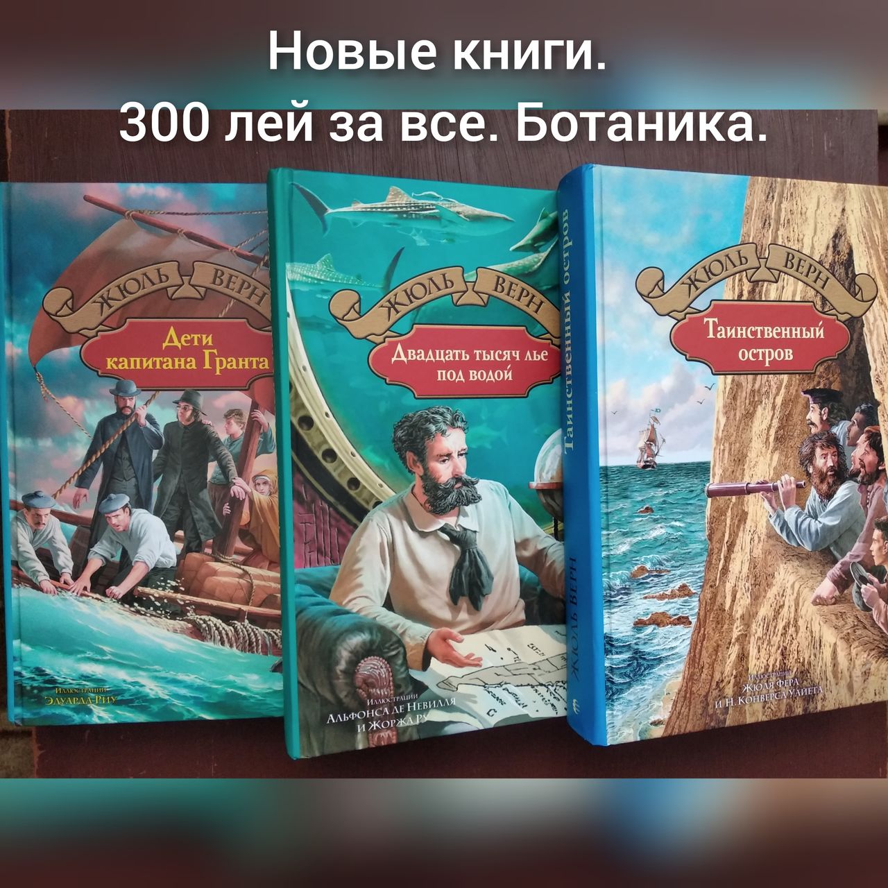 Книги, энциклопедия и художественные цветные карандаши для