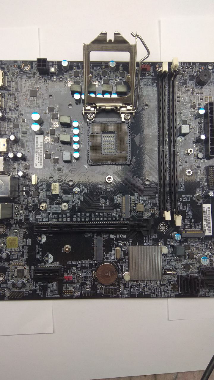 Medion B360H4-EM V:1.0 (Socket 1151 v2)