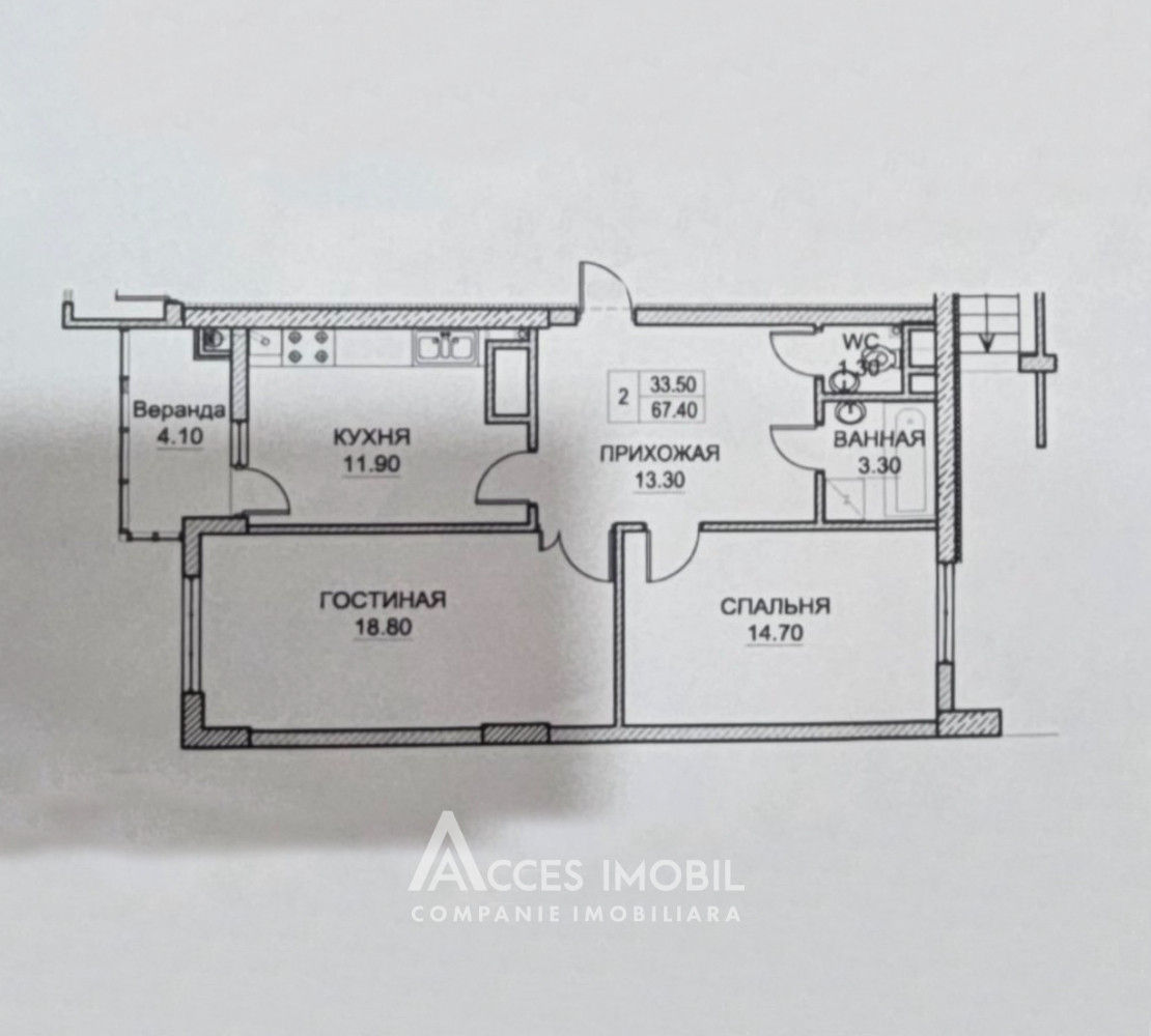 Apartament cu 2 camere,  Buiucani,  Chișinău,  Chișinău mun. foto 8