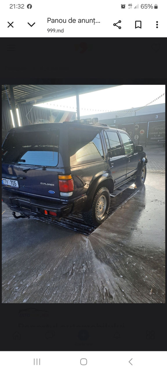 Ford Explorer фото 0