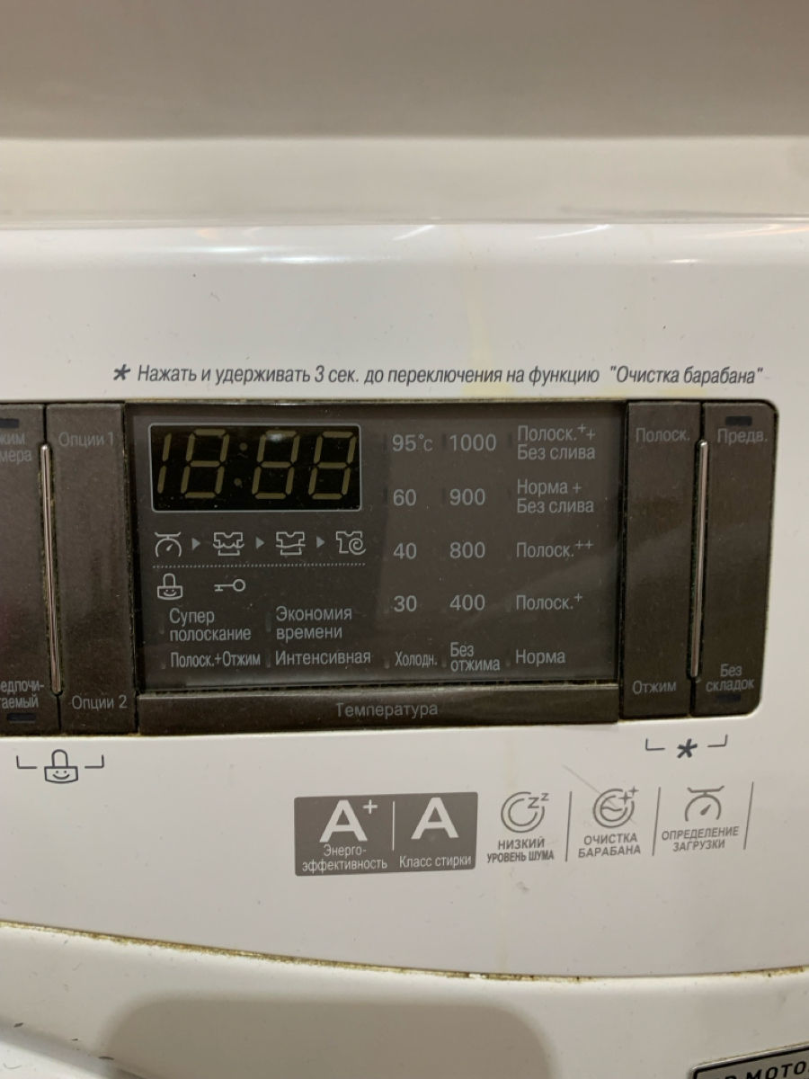 Vind mașina de spălat LG -6 kg  фото 3