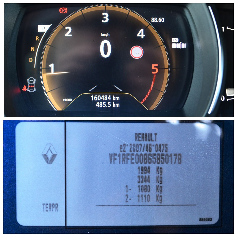 Renault Kadjar фото 5