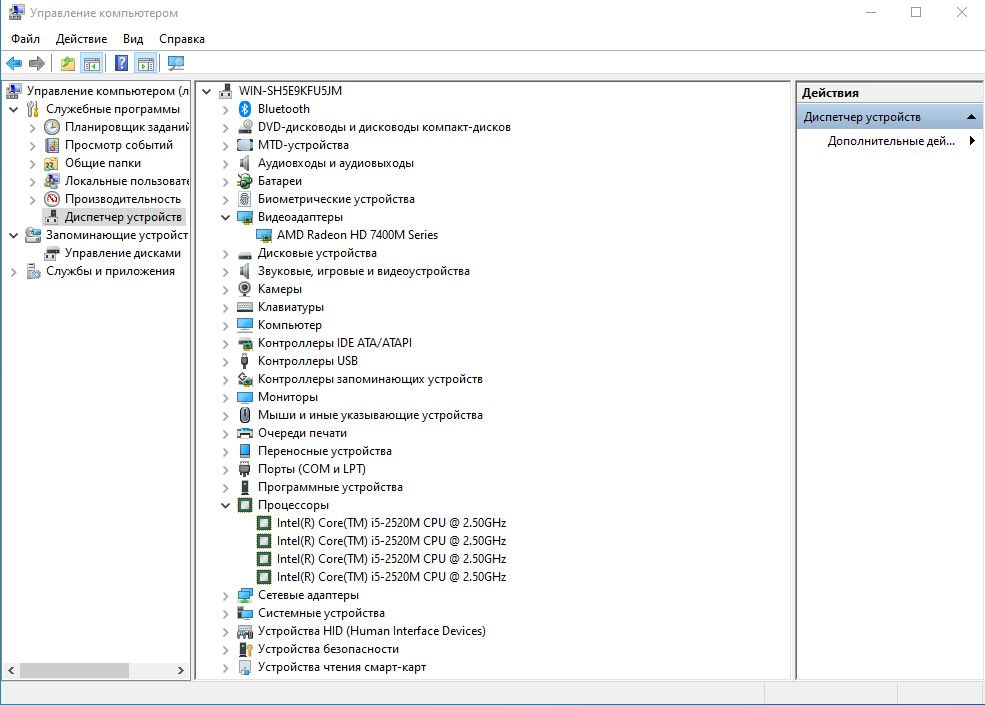 Vind laptop Toshiba Tecra R850 i5/8GB/256GB SSD foto 8
