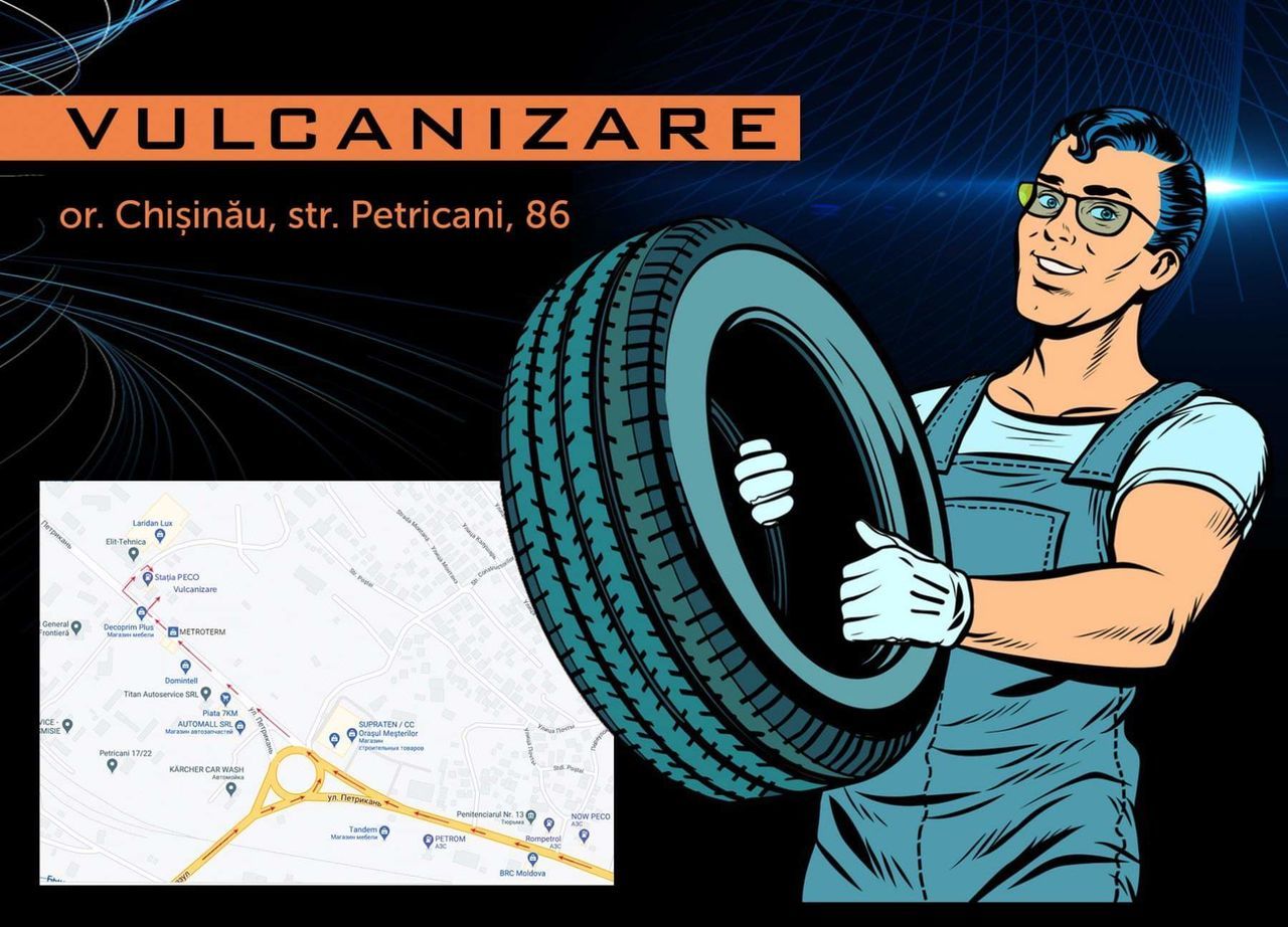Vulcanizare ,Spalatorie auto(calitate maxima, preturi minime) Str