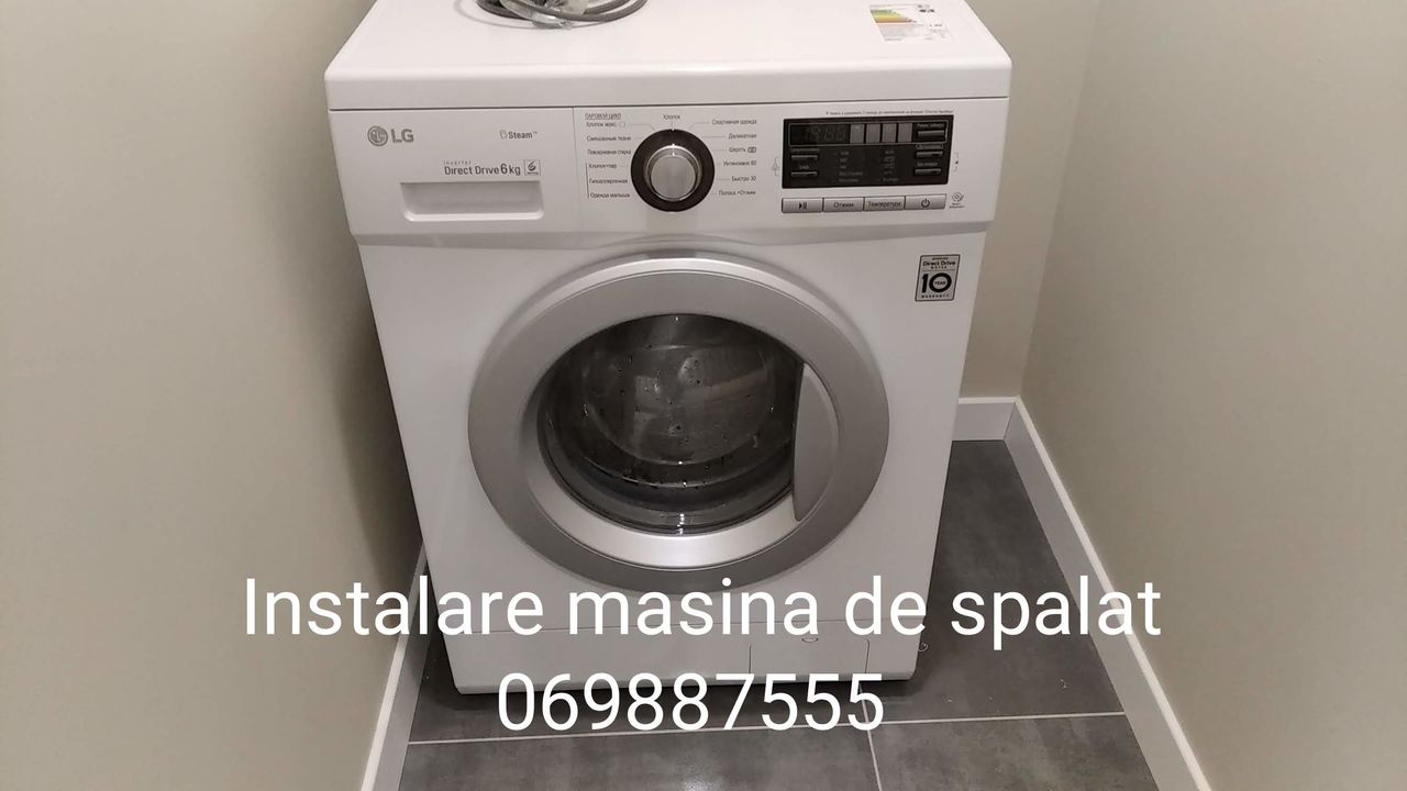 Instalare/montare suport pentru televizor de perete/de tavan foto 8