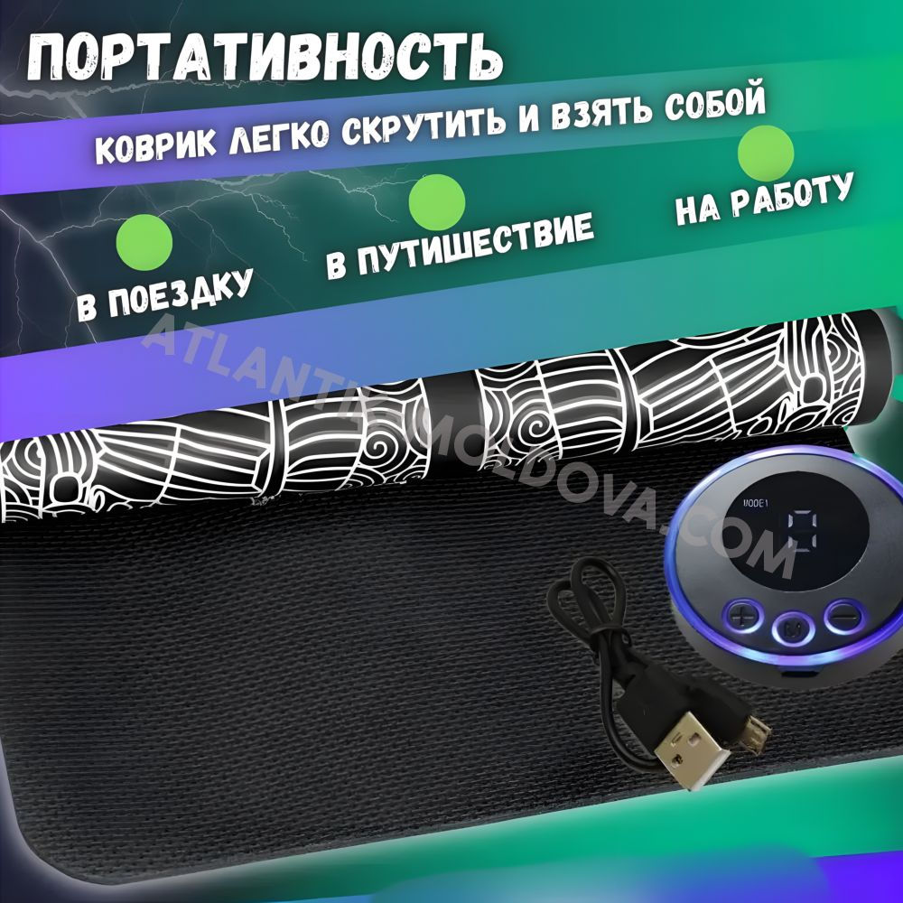 Стимулирующий массажный коврик для ног EMS. Бесплатная доставка по Молдове фото 2